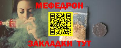 каннабис Малоярославец