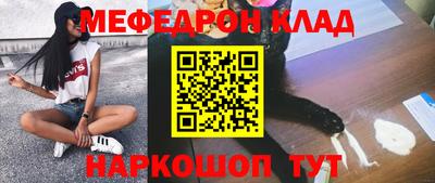 каннабис Малоярославец