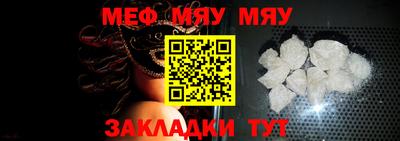 кокс Малгобек