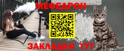 скорость mdpv Мариинск