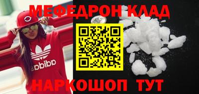 кокс Малгобек