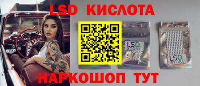 каннабис Малоярославец