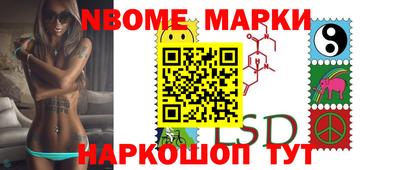 скорость mdpv Мариинск