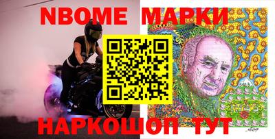 каннабис Малоярославец