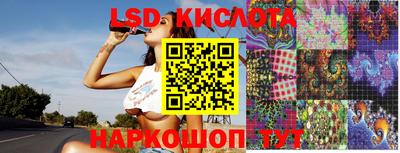 каннабис Малоярославец
