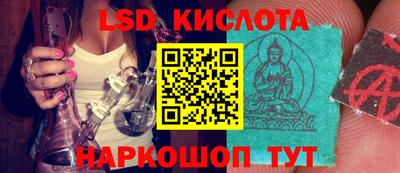 кокс Малгобек