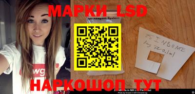кокс Малгобек