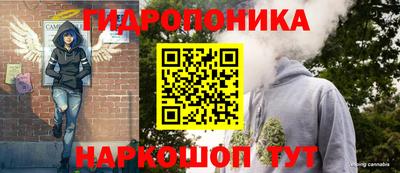 скорость mdpv Мариинск