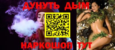 кокс Малгобек