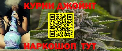 скорость mdpv Мариинск