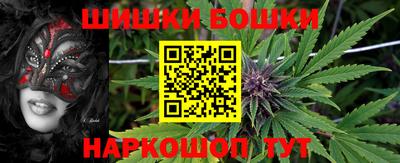кокс Малгобек