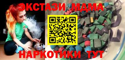 кокс Малгобек