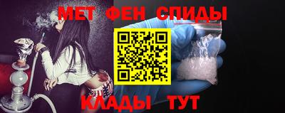 каннабис Малоярославец