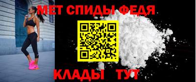 кокс Малгобек