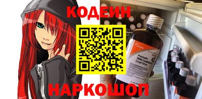 кокс Малгобек