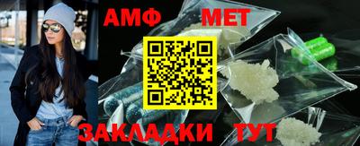 кокс Малгобек