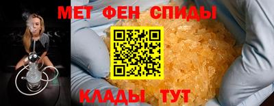 каннабис Малоярославец