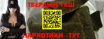 кокс Малгобек