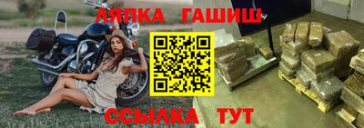 кокс Малгобек