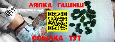 кокс Малгобек