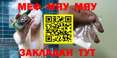 кокс Малгобек