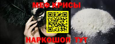 каннабис Малоярославец